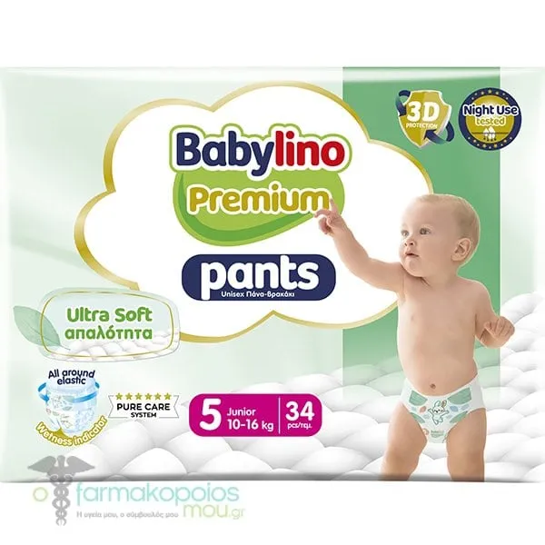 Βabylino Premium Pants Ultra Soft Νο5 (10-16kg), 34pcs
