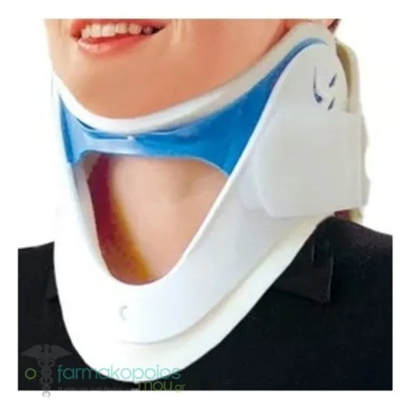 ADCO 01140 First Aid Adjustable Cervical Collar One Size, 1pc