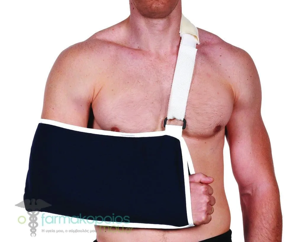 ADCO Hand Suspension Pouch (02102) Soft foam shoulder pad, 1 pc - Μπλέ
