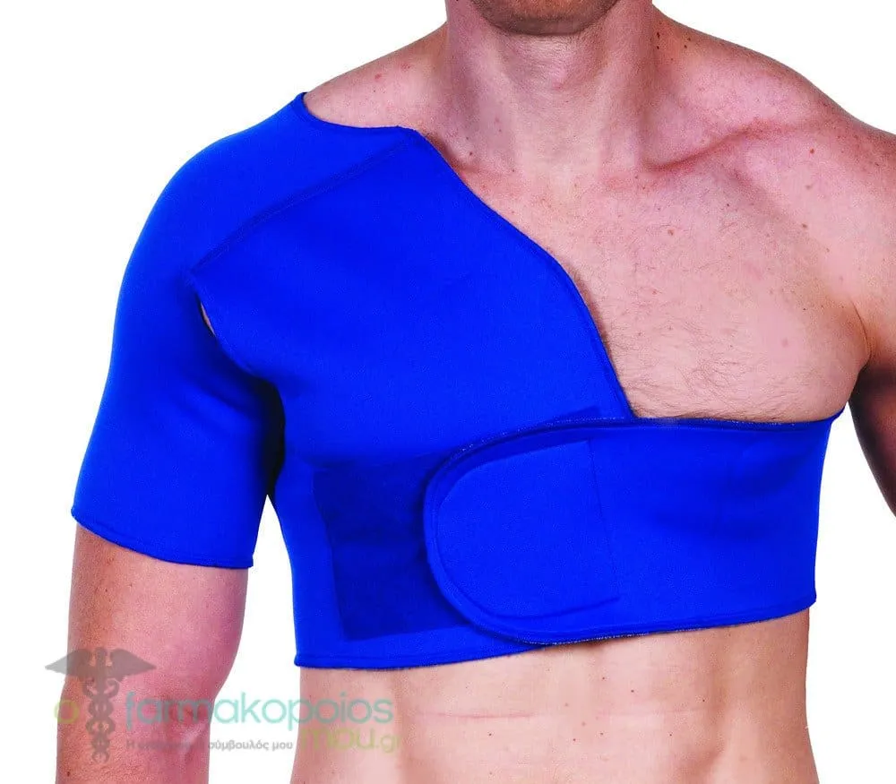 ADCO Shoulder Strap (02107.11.003) Made of Neoprene 2mm with inner cotton lining & Velcro closure Left Shoulder, 1 pc