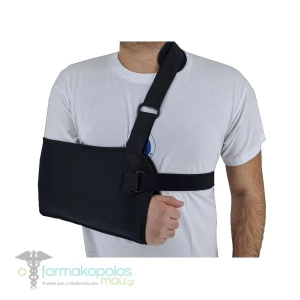 ADCO 02181 Shoulder Suspension & Immobilization Folder, 1pc