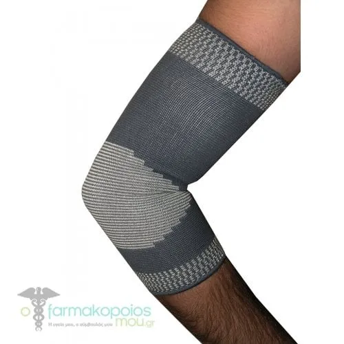 ADCO Elbow Support Simple Elastic (03100) for mild elbow injuries, swelling, arthritis & prevention during work & sports, 1 piece - Γκρί