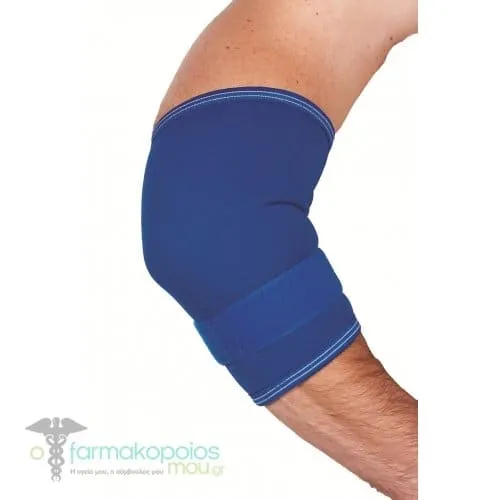ADCO Elbow Splint with Epicondylitis Tool (03104) With Neoprene 2mm & inner. cotton. padding, Strap that adjusts the pressure on the elbow condyles, For paracondylitis, tendinitis & elbow ligament injuries, 1 pc
