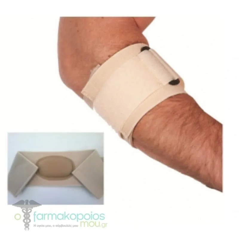 ADCO Epicondylitis Bandage with Silicone Pad (03185) made of woven elastic fabric, Has special silicone reinforcement in the epicondylitis area, Bandage & Velcro closure, Suitable for prevention & treatment of epicondylitis, One size, 1 piece