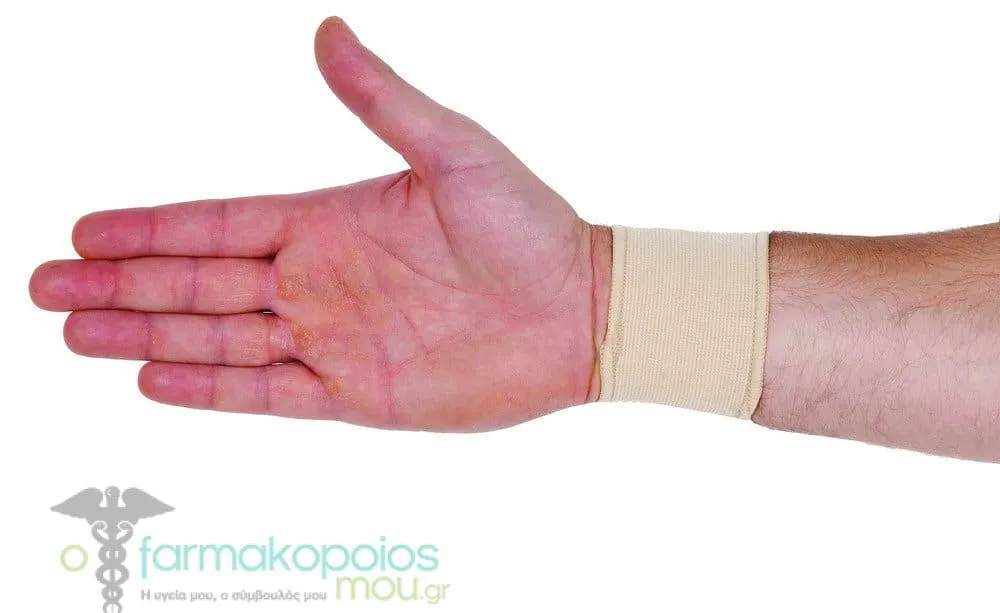 ADCO Elastic Wrist Wrap (03200) Made of cylindrical knitted elastic fabric, Offers stabilization of the wrist, suitable for prevention & mild diseases - injuries of the wrist, 1 piece