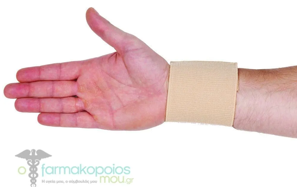 ADCO Simple Elastic Wrist Wrap (03201) Made of woven elastic fabric, Velcro closure, Provides wrist stabilization, suitable for prevention & mild ailments - wrist injuries, 1 piece