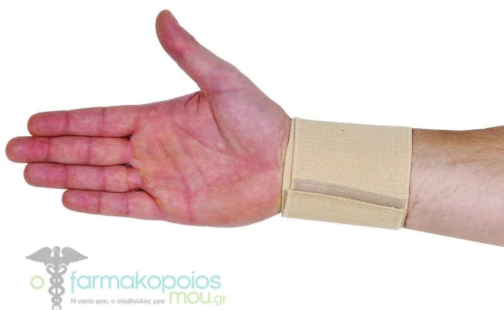 ADCO Wrist Wrap Reinforced Double Wrap (03203) made of woven elastic fabric with additional bands for greater pressure, Velcro closure, For stabilization, prevention & mild diseases - injuries of the wrist, 1 pc