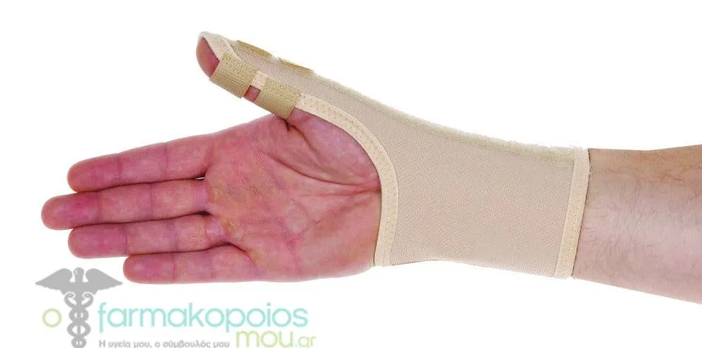 ADCO Thumb Splint (03213) Woven Elastic Fabric Thumb Stabilization Splint Provides Thumb Stabilization For De Quervain's Syndrome Arthritis Tendonitis 1pc