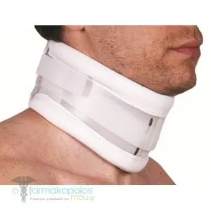 ADCO Height Adjustable Cervical Collar (01102), 1 piece