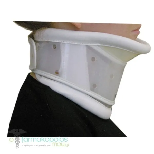 ADCO Adjustable Height Cervical Collar with Underjaw (01103), 1pc
