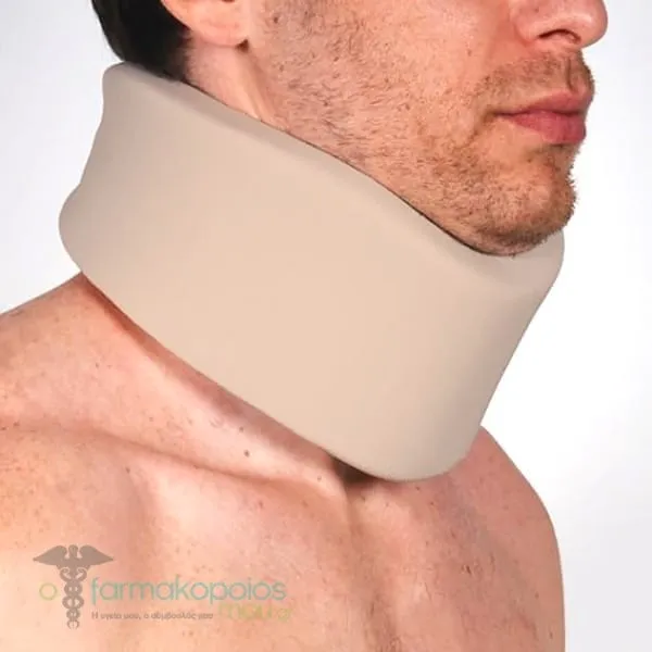 ADCO Neck Collar Soft Height 9cm (01121) One Size, 1pc - Μπέζ