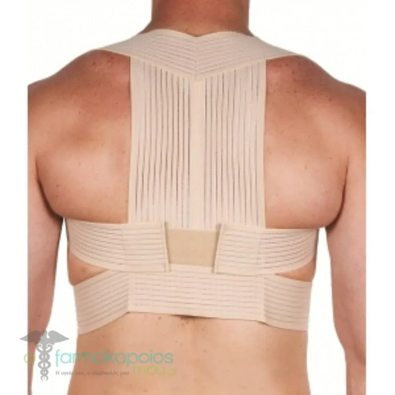 ADCO Kyphosis Strap, made of elastic fabric (04200) Adjusts perfectly so that it can be worn under clothes without being noticed, for any form of kyphosis, Helps prevent the formation of kyphosis, 1 pc