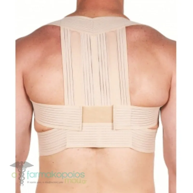 ADCO Kyphosis Strap with Panels (04201) made of elastic fabric, Adjustable & provides additional support with two paraspinal panels, Holds the torso in an upright position, Prevents the creation of kyphosis, 1 pc
