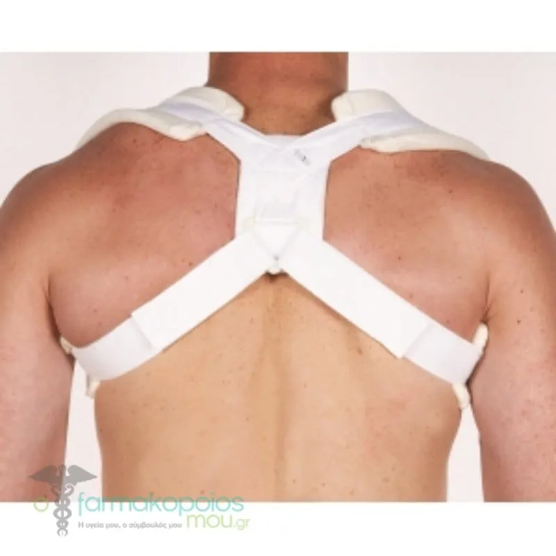 ADCO Clavicle Support (04202) Octagonal strap made of soft foam material, lined with fabric, With adjustable straps, for clavicle fractures, acromclavicular dislocation, acromclavicular injuries, 1 pc