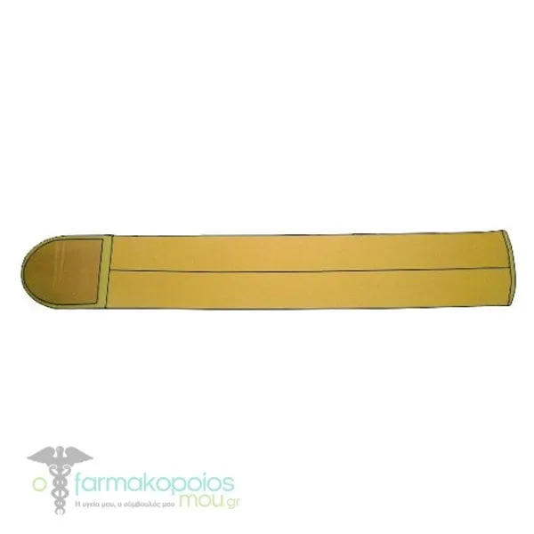 ADCO Belt Postoperative - Abdominal (04300) Made of woven elastic material. Closure with Velcro. Suitable for post-operative bra support in the abdomen, for minor problems, 16 cm, 1 piece