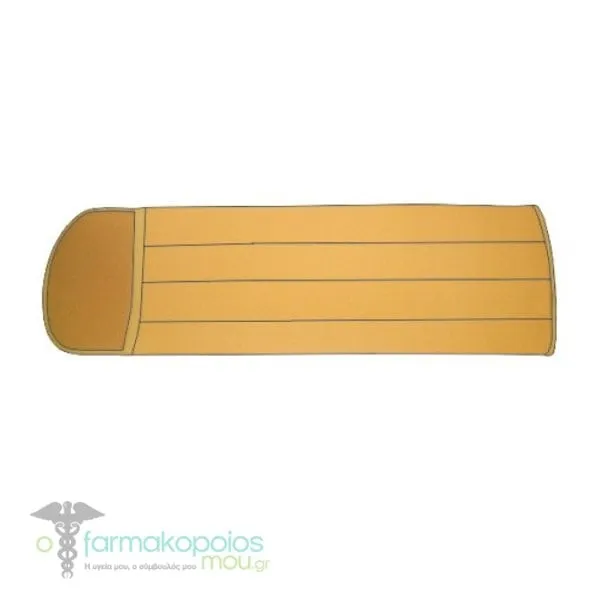 ADCO Belt Post-operative Abdominal Belt (04303) 32cm, 1pc