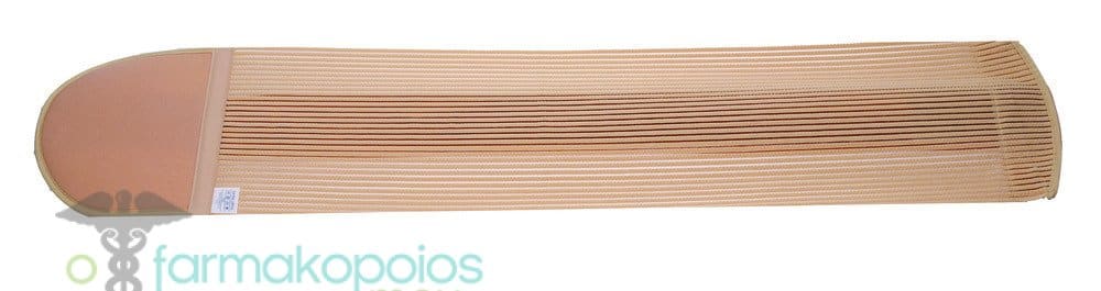 ADCO Belt Post-operative - Abdominal Ventilated (04304) Made of woven elastic material. Velcro closure, Suitable for post-operative support in the abdomen or after childbirth, 24 cm, 1 piece