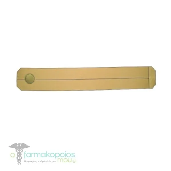 ADCO Umbilical Hernia Belt (04307), 1pc
