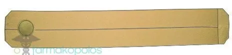 ADCO Umbilical Hernia Belt (04307) Made of woven elastic material. Special pad for hernia. Velcro closure. Suitable for umbilical hernia, 1 piece