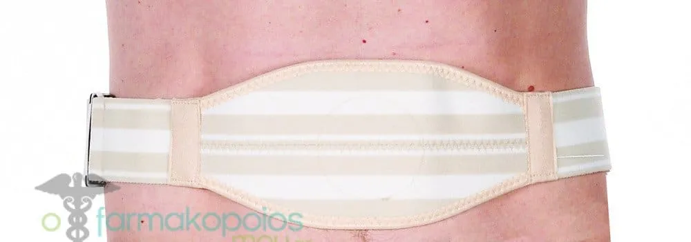 ADCO Umbilical Hernia Strap (04308) Made of woven elastic material. Special pad for hernia. Suitable for umbilical hernia, 1 piece
