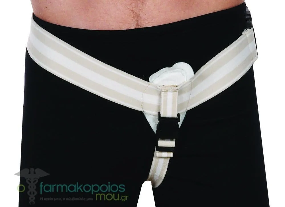 ADCO Single Hernia Belt (04309) Made of woven elastic material. Special hernia pad. Closure with special clips. Suitable for inguinal hernia, Left Side, 1 piece