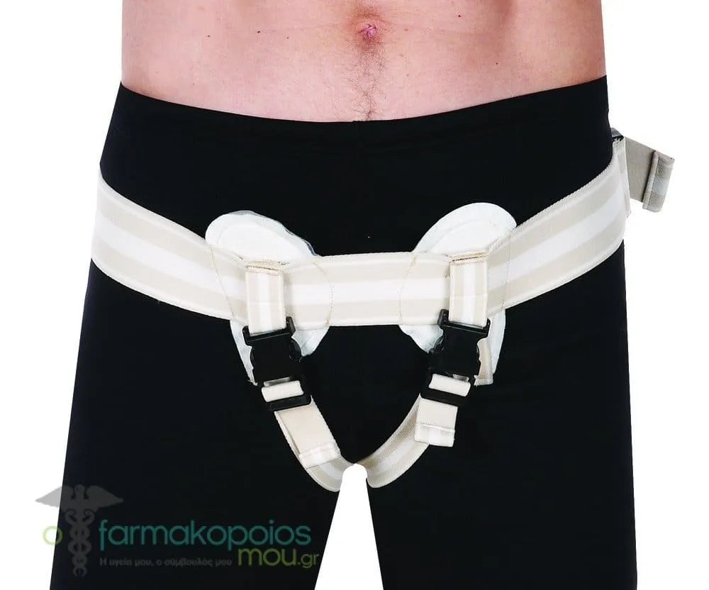 ADCO Double Hernia Belt (04310) Made of woven elastic material. Special hernia pad. Closure with special clips. Suitable for inguinal hernia, 1 piece
