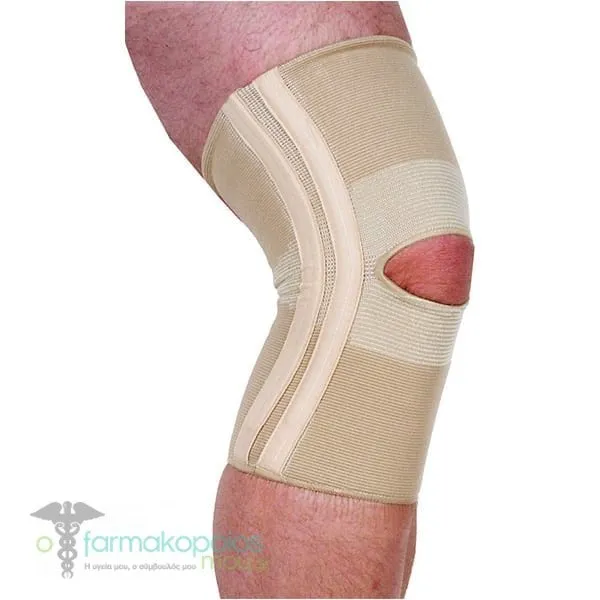 Adco Knee Brace Simple Elastic with Hole (05202) Suitable for knee compression for wide use (chondropathy, arthritis, osteoarthritis, post-traumatic), 1 pair