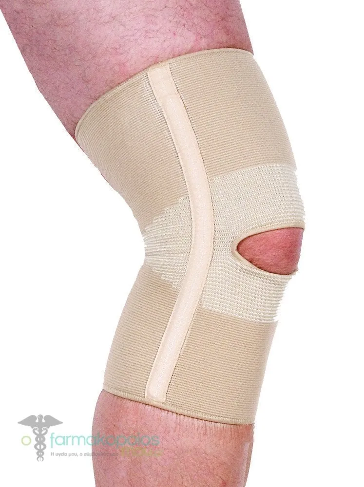 Adco Reinforced Knee Pad (05207) with 2 Spiral Busks, 1pc
