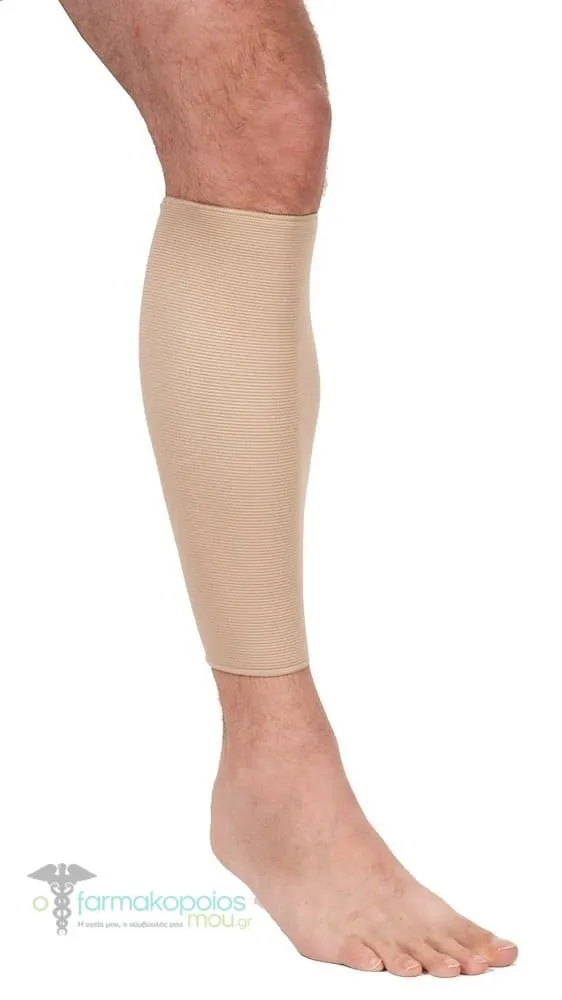 Adco Elastic Shin Brace (05300) Suitable for prevention or rehabilitation of contusions and injuries of the gastrocnemius, 1 pair