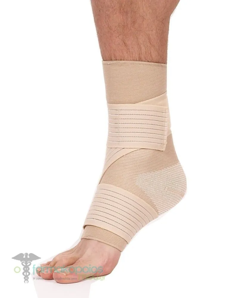 Adco Splint Simple Elastic with Wrap (05402) Suitable for prevention and rehabilitation of moderate ankle injuries, 1 piece