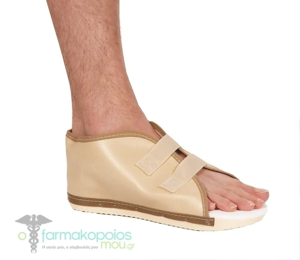Adco Postoperative Cast Shoe - Women's (05412), 1pc