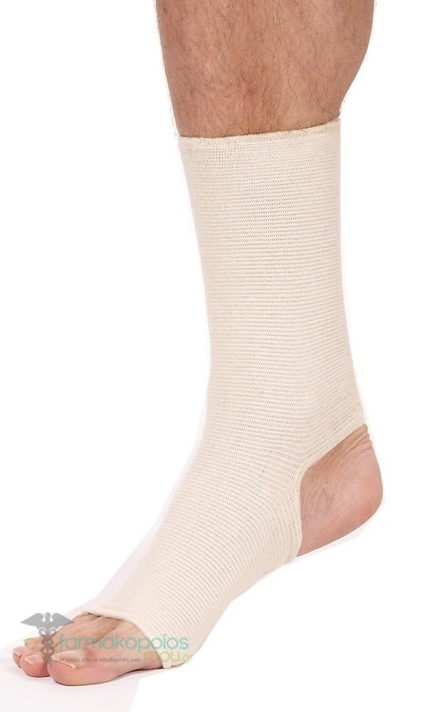 Adco Ankle Warmer (05437) for prevention and rehabilitation of minor ankle injuries, arthritis, combined with heating action, 1 pair
