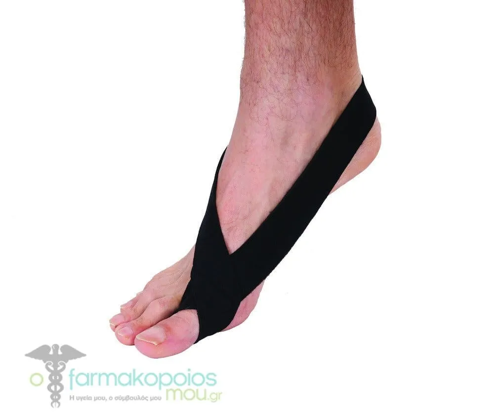 Adco Big Toe Ball Splint (05500) For deformity of the big toe which deviates outwards and the metatarsal is brought inwards, One Size, 1 pc