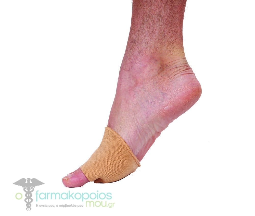 ADCO Silicone Metatarsal Pad (05530) Absorbs pressure and shock that can cause calluses and difficulty walking, One Size, 1 pair
