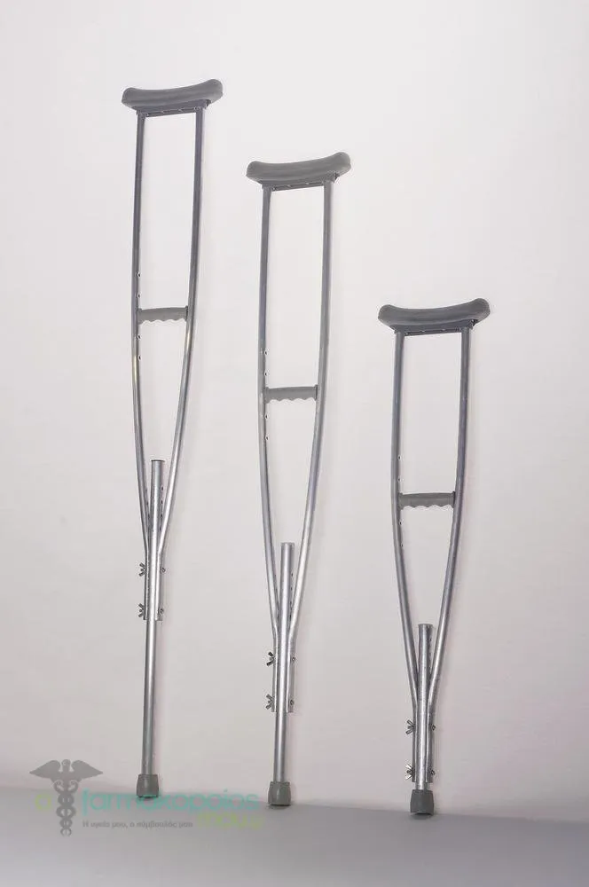 ADCO Aluminum Crutches Normal (06211) Height Adjustable (min 114cm - max 144cm), 1 pair