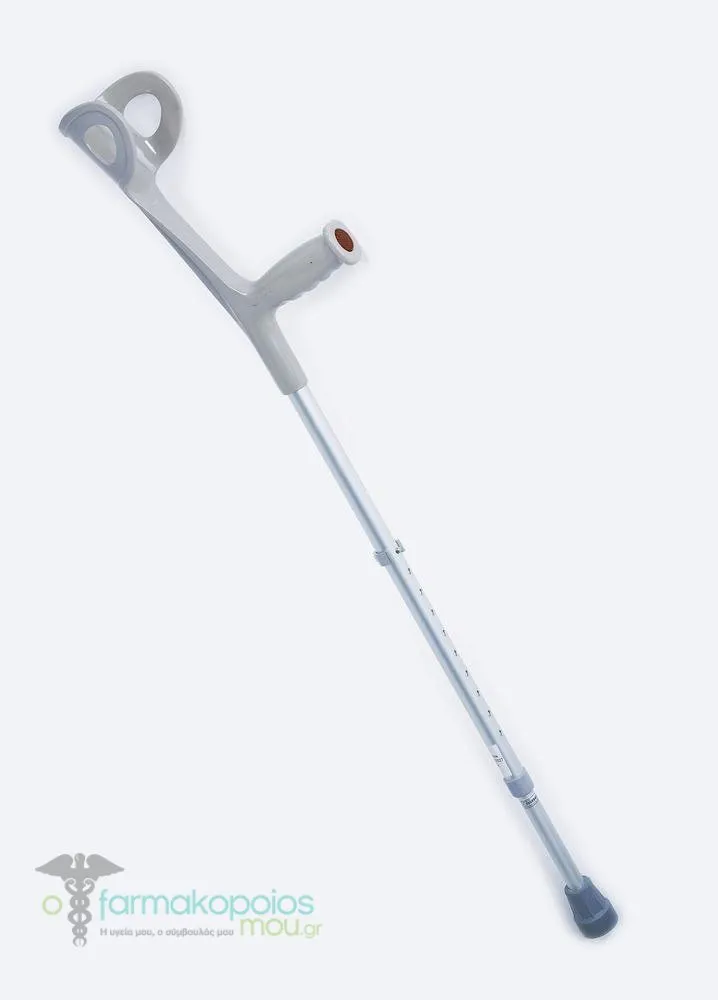 ADCO Elbow Crutches with open Handle (06220) with adjustable height (min. 70cm - max. 85cm), 1 pair