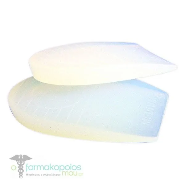 Adco Silicone Heel Lift Insole (08310) Suitable for 5mm Height Heel Lift, 1 pair