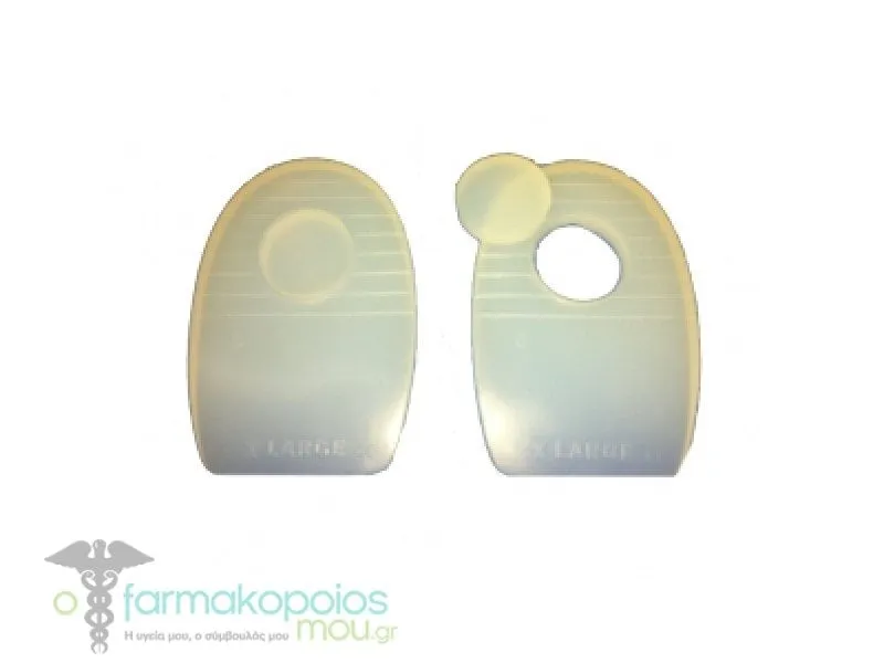 ADCO Acanthus Silicone Insole with Hole (08315), 1 pair