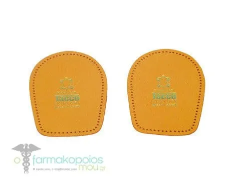ADCO Heel Raiser Insole (08602) made of soft absorbent leather & soft latex backing, 1 pair