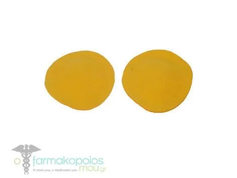 ADCO Metatarsal Insole Drop (08607) Suitable for metatarsal head drops, 1 pair