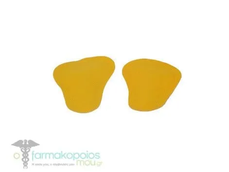 ADCO Metatarsal Insole (T) (08608) Suitable for Metatarsal Head Drops, 1 Pair