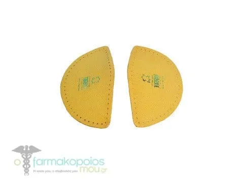 ADCO Arch Insole (08624) suitable for flat feet, soft leather & hard plastic backing, 1 pair