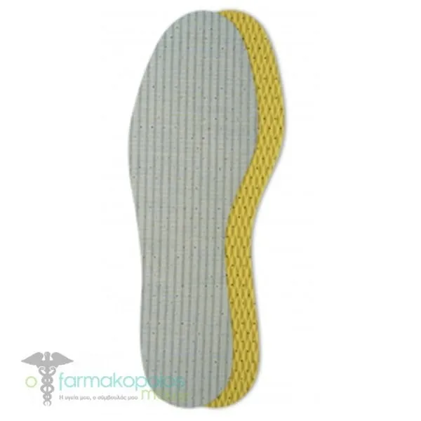 Adco Chlorophyll Insole Aromatic (08645), 1pair