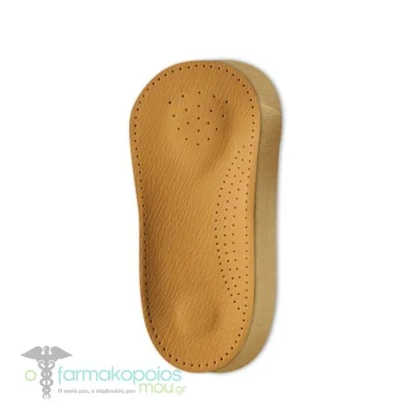 ADCO Flat Foot Insole (08676) with anatomical arch & metatarsal construction, for light flat feet, 1 pair