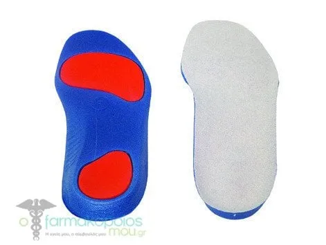 ADCO Insole Sports Anatomic (08691) with toweling fabric, anatomical construction, suitable for sports, 1 pair