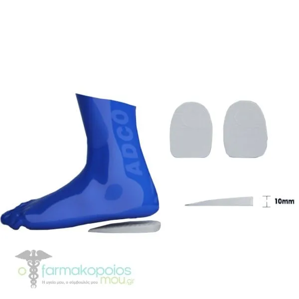 Adco Πέλμα Σιλικόνης Ανύψωσης Πτέρνας 10mm (08312), 1ζευγάρι