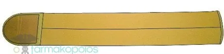 ADCO Ζώνη Μετεγχειρητική - Κοιλίας 16 cm (04300), 1τεμ