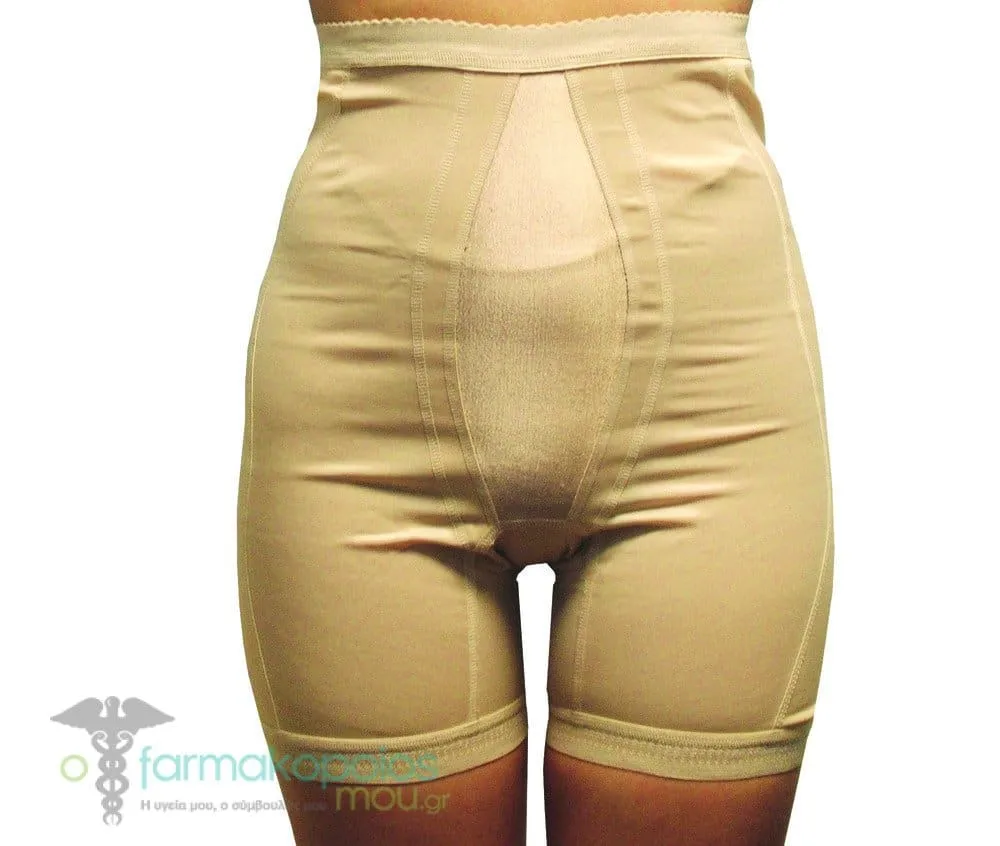ADCO Pregnancy Lastex (18131) made of quality elastic fabric for a perfect fit, Suitable during pregnancy, 1 piece