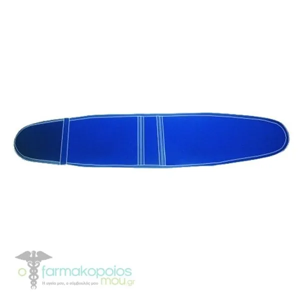 ADCO Waist Belt with 2 Neoprene Panels (04405) 20cm, 1pc