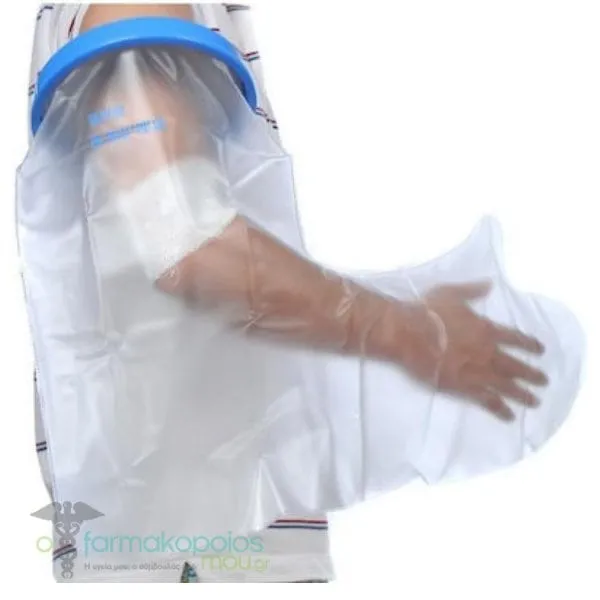 ADCO Plaster Case (21102) for hand washing, Protective case, size Long 1 piece